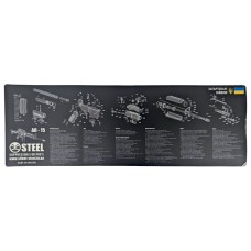 Килимок для чищення Steel AR15 (91x31cm)