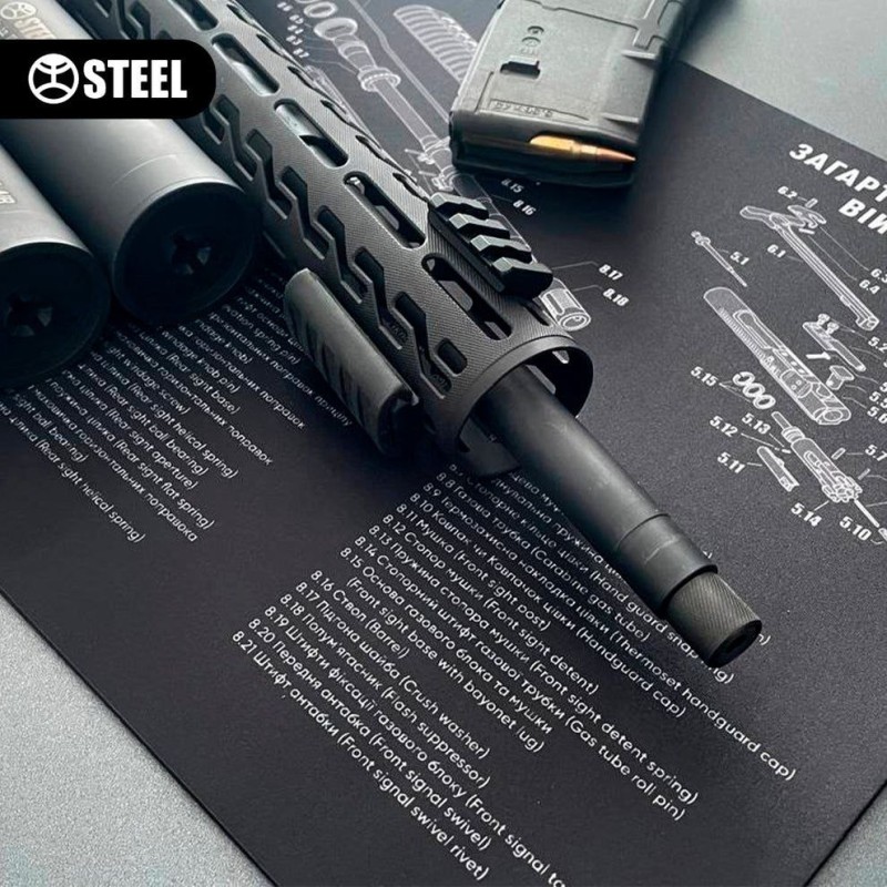 Коврик для чистки Steel AR15 (91x31cm)