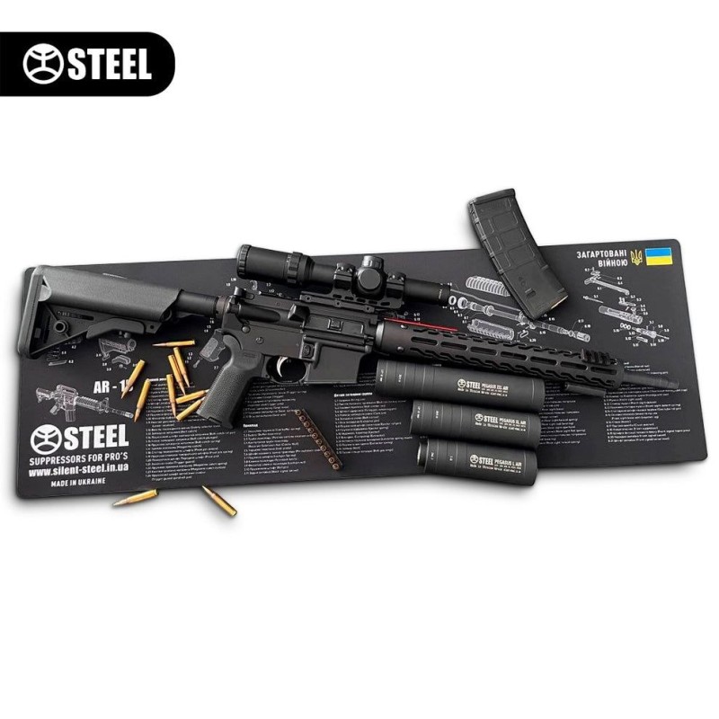 Коврик для чистки Steel AR15 (91x31cm)
