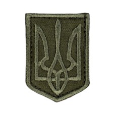 Нашивка Герб України (4х5,5см) на липучці Олива