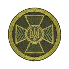 Шеврон СБУ (коло) липучка Олива