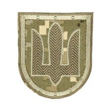Шеврон СБУ (тризуб) липучка Піксель