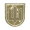 Шеврон СБУ (тризуб) липучка Піксель
