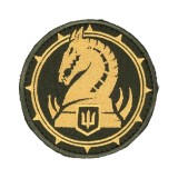 Шеврон 47 ОМБр липучка Олива