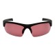 Очки защитные Venture Gear Tensaw (vermilion) AntiFog Зеркальный красный
