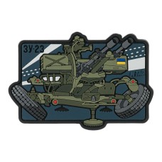 Нашивка M-Tac ЗУ-23 (PVC)
