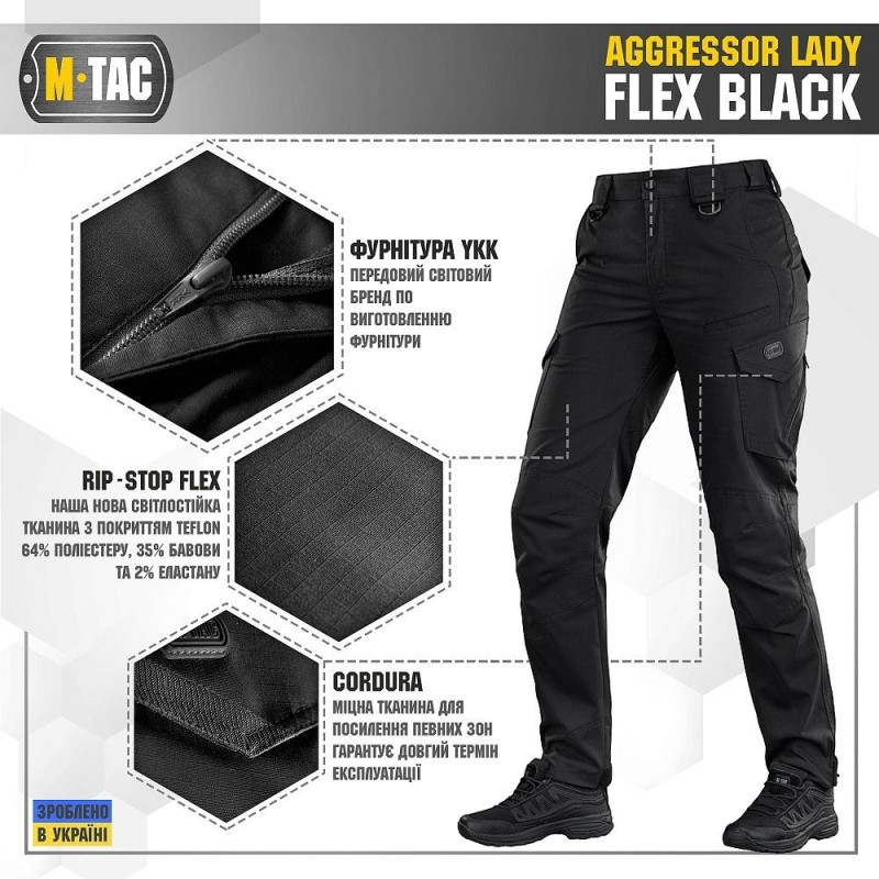 Штани M-Tac Aggressor Lady Flex Dark Navy Blue Чорний