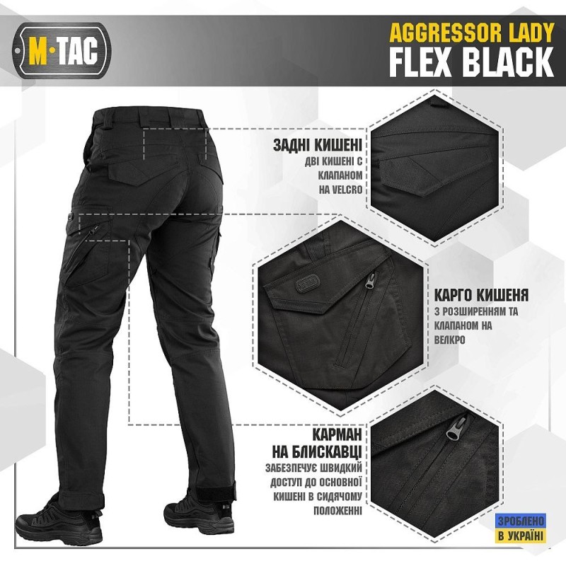 Штани M-Tac Aggressor Lady Flex Dark Navy Blue Чорний