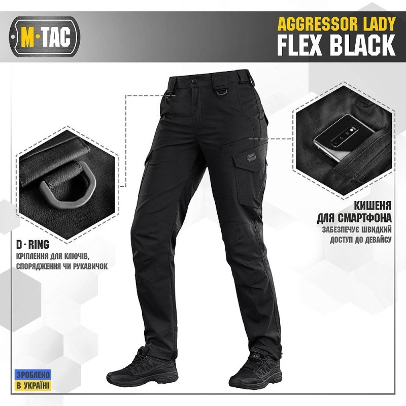 Штани M-Tac Aggressor Lady Flex Dark Navy Blue Чорний