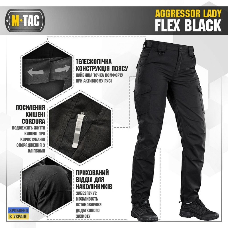 Штани M-Tac Aggressor Lady Flex Dark Navy Blue Чорний