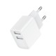 Зарядное устройство для Havit 2 USB White 2.4A