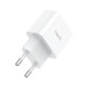 Зарядное устройство для Havit 2 USB White 2.4A