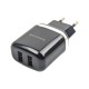 Зарядний пристрій Borofone 2 USB Black 2.4A