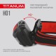 Ліхтар на голову Titanum TLF-H01 (100Lm)