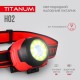 Ліхтар на голову Titanum TLF-H02 (100Lm)