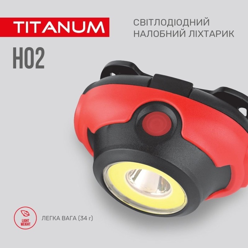Ліхтар на голову Titanum TLF-H02 (100Lm)