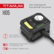 Ліхтар на голову Titanum TLF-H05 (250Lm)