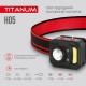 Ліхтар на голову Titanum TLF-H05 (250Lm)