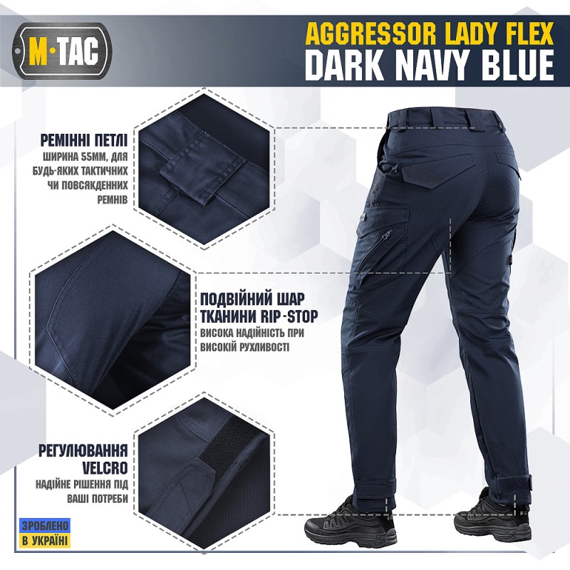 Штани M-Tac Aggressor Lady Flex Dark Navy Blue Темно синій