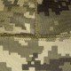Шапка Beanie 2.0 CoolPass MM14