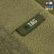 Шапка M-Tac Watch Cap Elite (320г/м2) з липучкою Тан