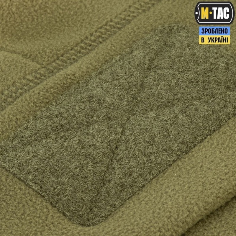 Шапка M-Tac Watch Cap Elite (320г/м2) з липучкою Тан