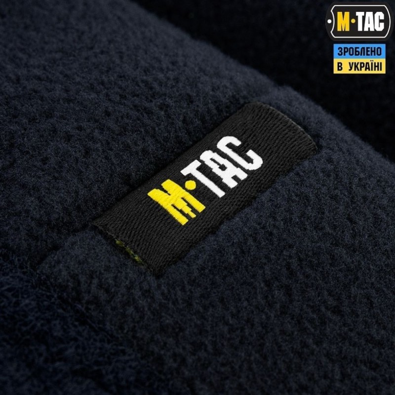 Шапка M-Tac Watch Cap Elite (320г/м2) з липучкою Dark Navy Blue Темно синій