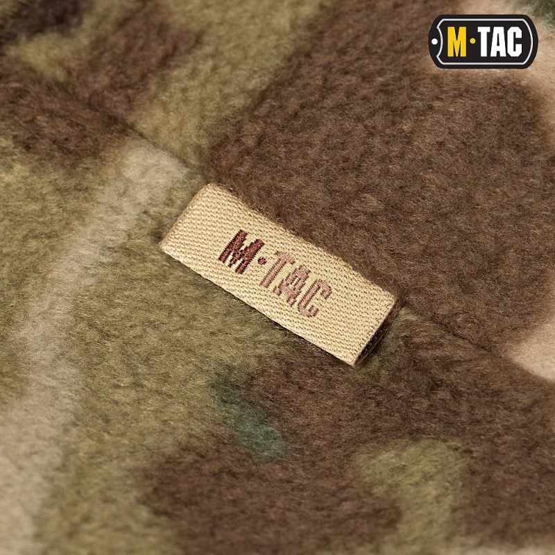 Шапка M-Tac Watch Cap (260г/м2) MultiCam