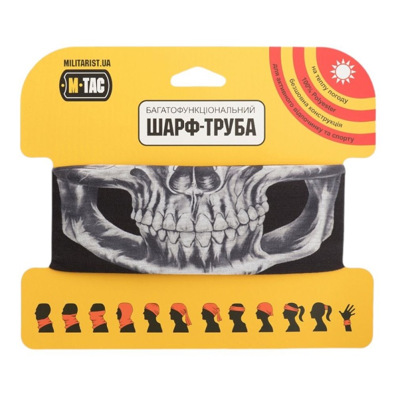 Шарф-труба M-Tac полегшений Reaper Skull Чорний