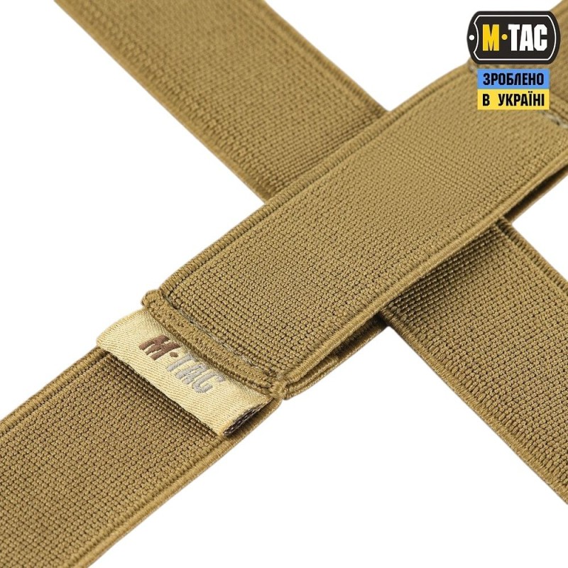 Підтяжки еластичні M-Tac Level 7 Койот