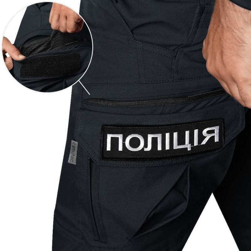 Штани Camotec Герць Police Темно синій