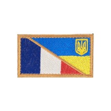 Прапорець Франція-Україна 8 x 4,5 см липучка