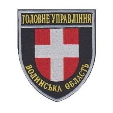 Шеврон Поліція Головне управління Волинська область на липучці Чорний