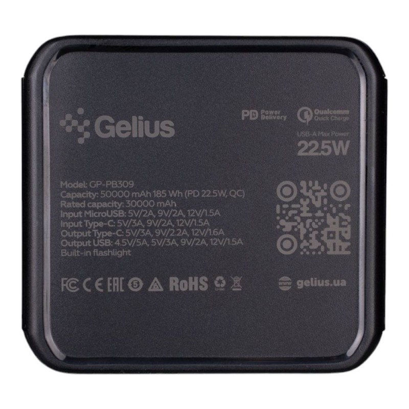 Повербанк Gelius Gross GP-PB309 50000mAh (QC+PD 22.5W/Led) Чорний