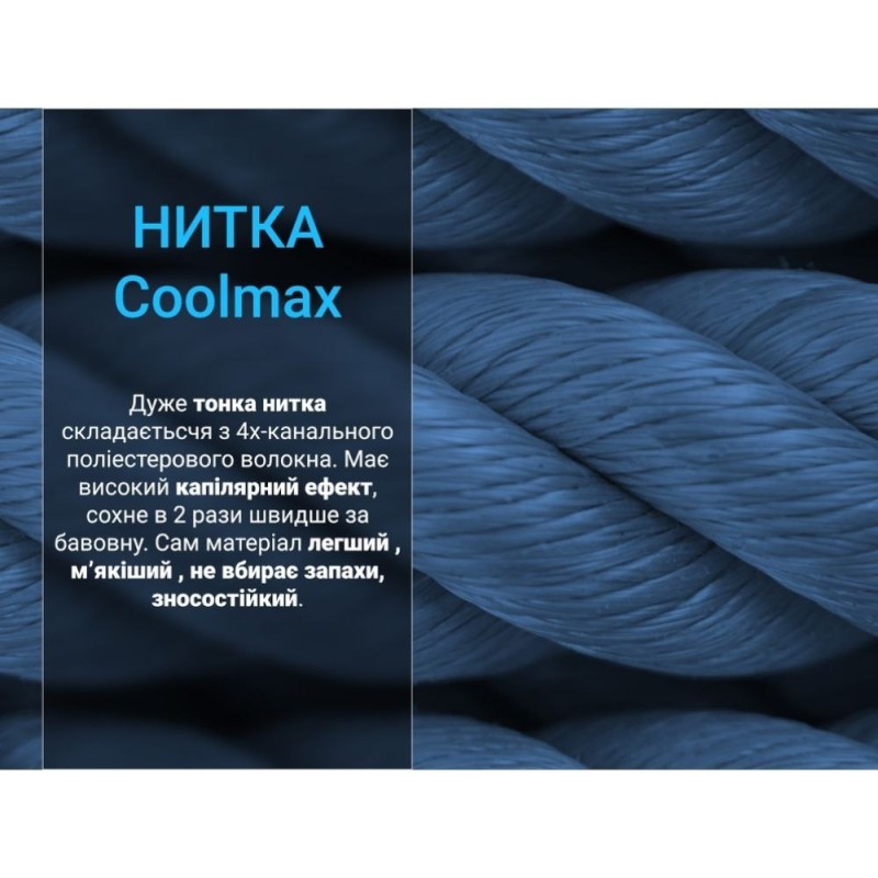 Шкарпетки водонепроникні Dexshell Running Lite 2.0 Сірий
