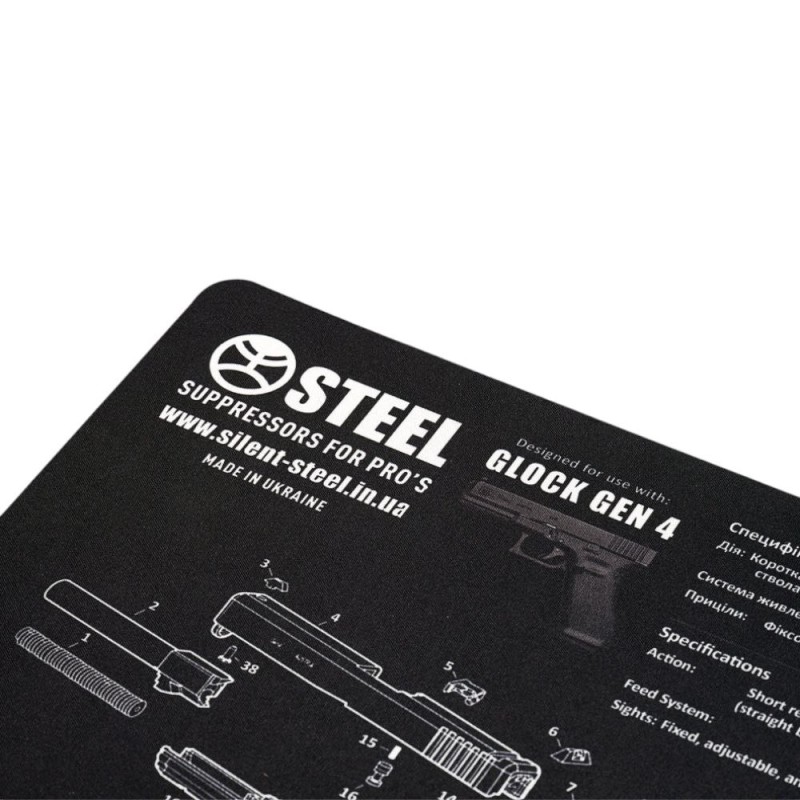Коврик для чистки Steel Glock Gen4 29х43см