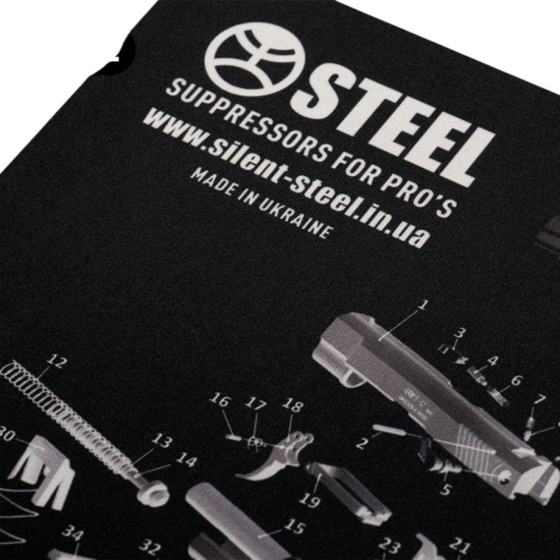 Коврик для чистки Steel Форт-12 (черно-белый) 29х43см
