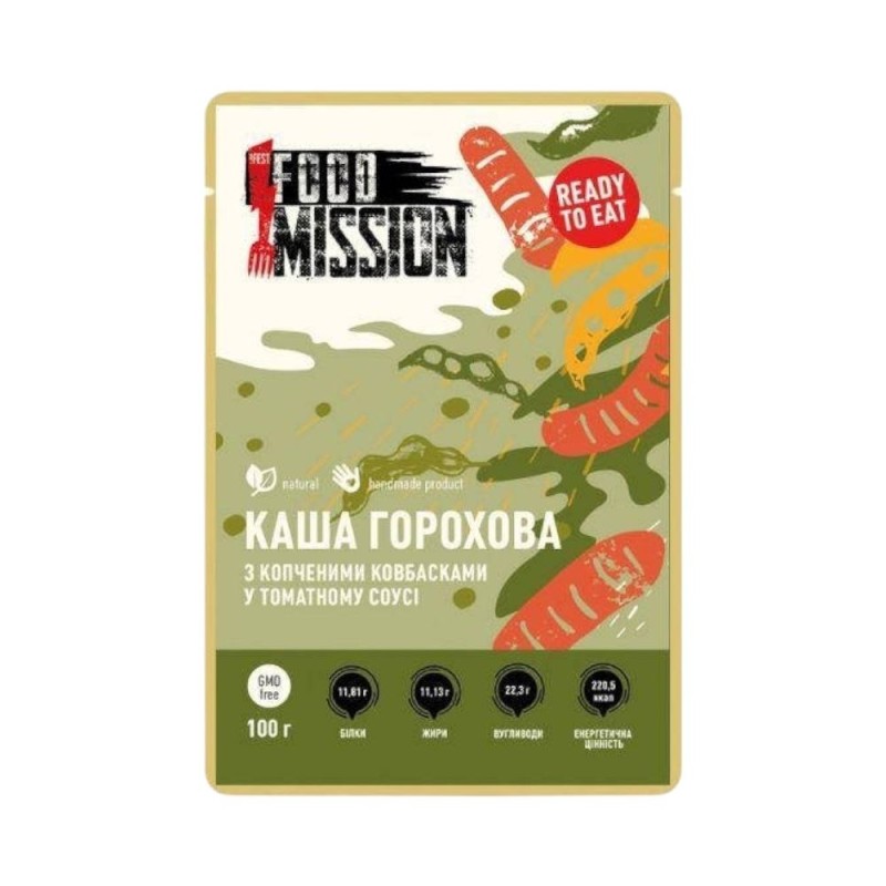 Польовий набір продуктів "Космічний Харч"