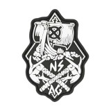 Патч ПВХ AG "Nord Storm" Чорний