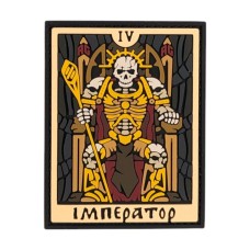 Патч ПВХ AG "Імператор" Кольоровий