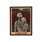 Патч ПВХ AG "Закохані" Кольоровий