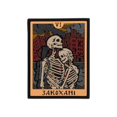 Патч ПВХ AG "Закохані" Кольоровий