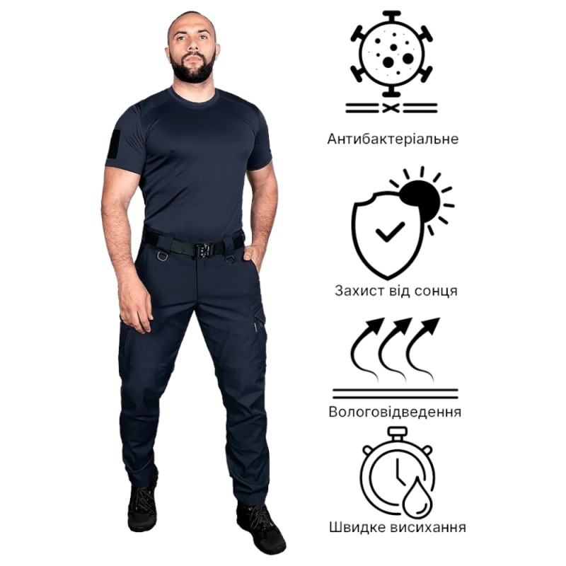 Футболка Patrol (perf.) CoolPass Pique LT Темно синій