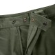 Шорти Camotec Ranger Twill Олива