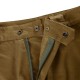 Шорти Camotec Ranger Twill Койот