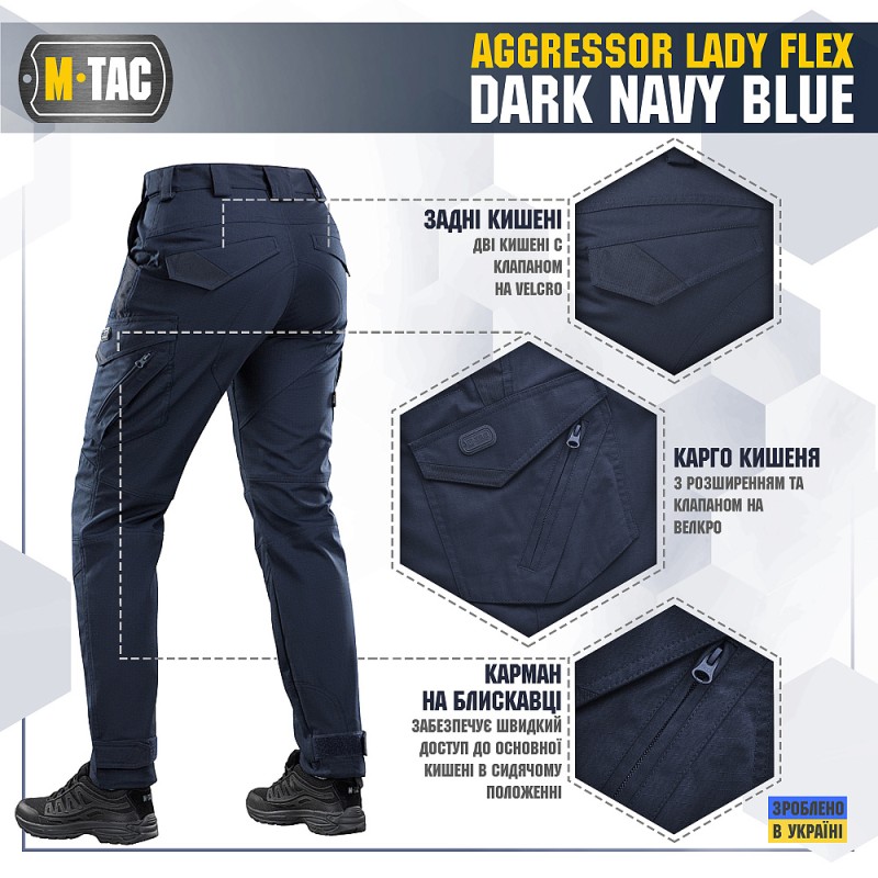 Штани M-Tac Aggressor Lady Flex Dark Navy Blue Темно синій