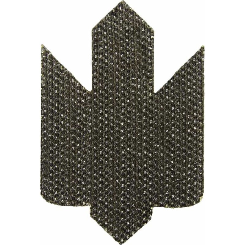 Патч ВСУ Герб (6x4cm) MultiCam