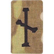 Патч Руна Наутиз (3x5cm) MultiCam