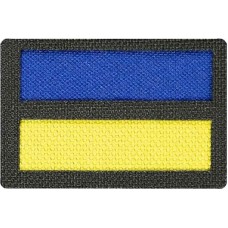 Патч Флаг (4,5х3см) липучка (Camotec)