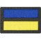 Патч Прапор (4,5х3см) липучка (Camotec) Олива